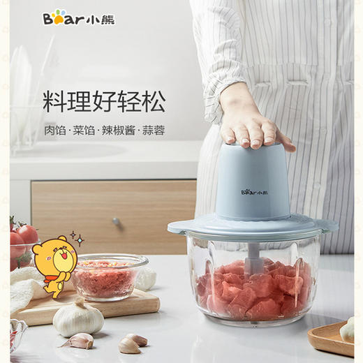 小熊绞肉机 QSJ-C03B1 商品图0