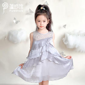 【非质量问题不退换】pureshare 女童连衣裙新款蓬蓬纱可爱气质宝宝礼服裙子生日-奶油花