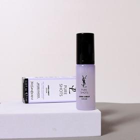 【爆款超低价预售 急单慎拍】YSL圣罗兰悦享青春抚纹精华露7ml小样