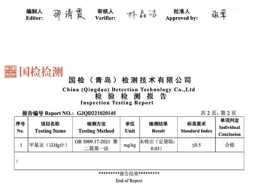 生蚝肥了！威海乳山牡蛎生蚝约5斤/10斤装  顺丰包邮 商品图11