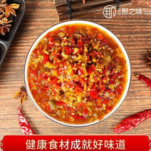 那之味手工剁椒酱    260g/瓶 商品图2
