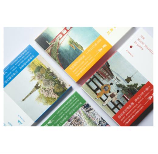 旧金山画记 商品图2