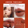 专柜400 阿玛尼红管200# 201# 206# 208# 214# 215# 216# 405# 400# 415#唇釉丝绒哑光 商品缩略图8