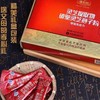 长白山灵芝孢子粉 福裕和蓝帽认证  灵芝提取物2*30袋 商品缩略图6
