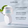 【源自北欧 24小时长效保湿】芬兰LUMENE优姿婷 北极冰泉 水凝啫喱/保湿滋润面霜 50ml  商品缩略图3