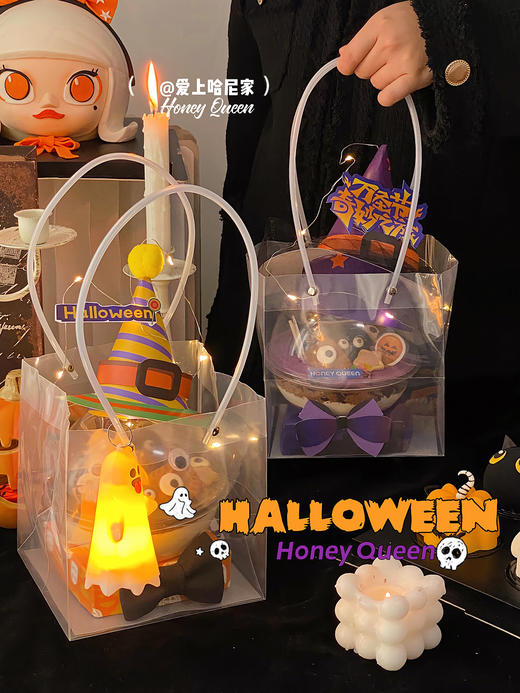 万圣节限定抱抱蛋糕 商品图3