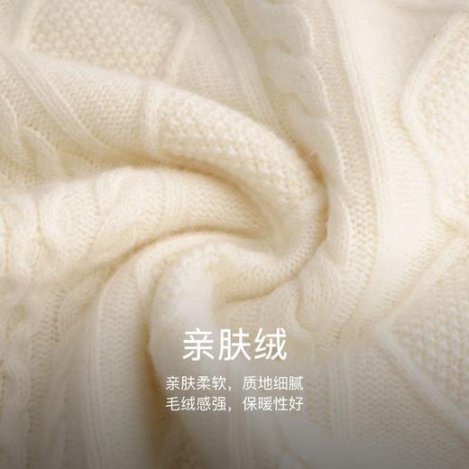 OLrain欧芮儿法式白色V领毛衣女秋冬2022新款复古麻花保暖针织衫 商品图2