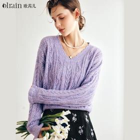 OLrain欧芮儿法式紫色毛衣女秋季2022新款复古v领马海毛麻花上衣