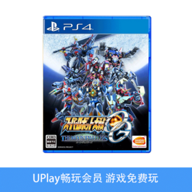 【畅玩卡可租】二手PS4游戏 超级机器人大战OG 月之民 中文版