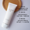 专柜350 Decorte黛珂AQ白檀修复洗面奶氨基酸泡沫洁面乳125ml 温和 商品缩略图5