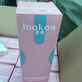 鹿壳治愈系萌妹时尚保温杯350ml