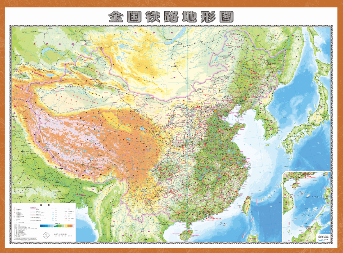 28728-3 《全国铁路地形图》三维地图 成品尺寸为：1100*810mm  （只发顺丰到付）