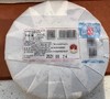 【双12直播间专享】澜沧古茶高端老熟茶普洱熟茶-2880套装 商品缩略图1