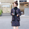 法式名媛小香风小洋装套装秋冬季洋气减龄短外套半身裙两件套HR-WH5919 商品缩略图2