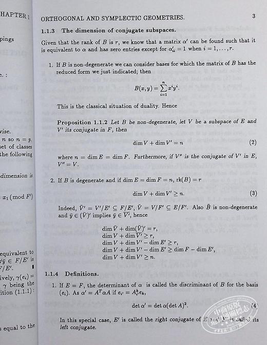【中商原版】正交和辛克利福德代数 Orthogonal and Symplectic Clifford Algebras 英文原版 A Crumeyrolle 商品图7