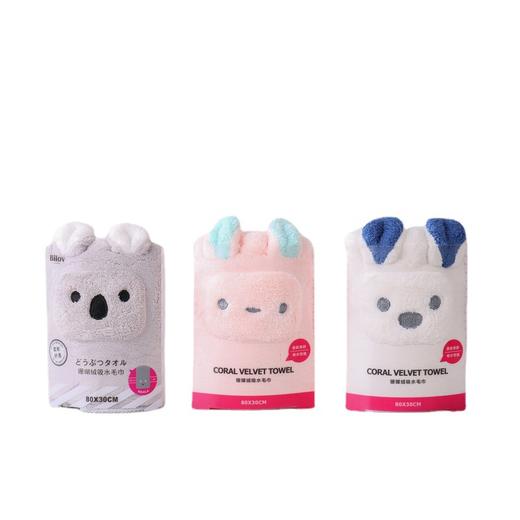 黛唯梵卡通小熊造型毛巾 珊瑚绒吸水小熊毛巾伴手礼 喜铺婚庆礼品 商品图4