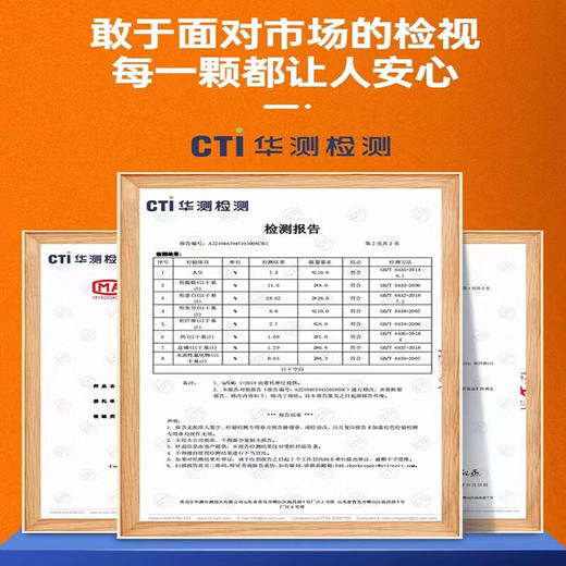 雷米高澳丽得海洋鱼味成幼猫粮猫增肥发腮通用主粮500g 商品图2