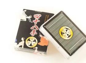  换个姿势，再爽一次。 