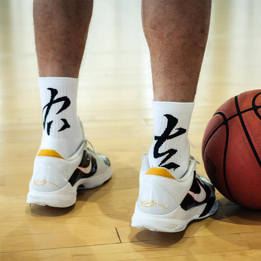 左右力量运动袜篮球精英袜男士高帮中长筒球袜国风系列运动男袜子 商品图2