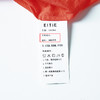 EITIE爱特爱夏季新款时尚显瘦通勤百搭薄款宽松纯色防晒衬衫B2209908 商品缩略图12