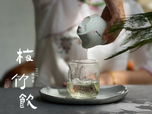 【60克罐装】又清郁，又鲜甜。2022太姥山高山秋分茶有花香清甜，有竹香清嘉 商品图5