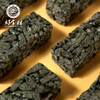 CY-三黑谷物沙琪玛720g 商品缩略图0