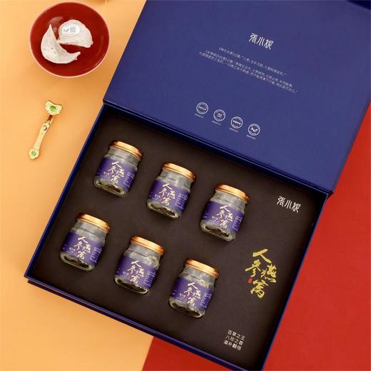张小妮新品 即食人参燕窝 开盖即食 滋补送礼佳品 商品图4