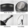 麦饭石不粘锅家用炒菜锅具平底煎锅无油烟韩国电磁炉燃气不沾炒锅 商品缩略图1