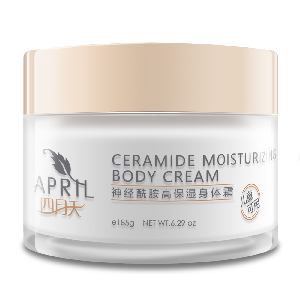 【上海华山医院研制】四月天神经酰胺高保湿身体霜、面霜