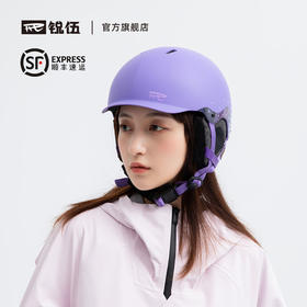 REV锐伍镶嵌奢华水晶钻滑雪头盔星空感专业安全Mips滑雪头盔