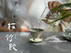 2022秋分茶有花香清甜，有竹香清嘉，又清郁，又鲜甜 商品缩略图8