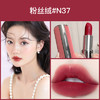 专柜390 纪梵希口红 红丝绒/粉丝绒丝绒哑光N27 N36 N37 口红 商品缩略图4