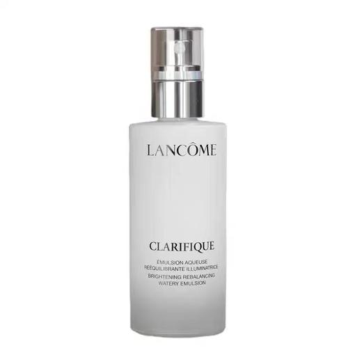 专柜820   二代兰蔻极光乳液75ml补水提亮焕白乳淡化痘印亮白 商品图4