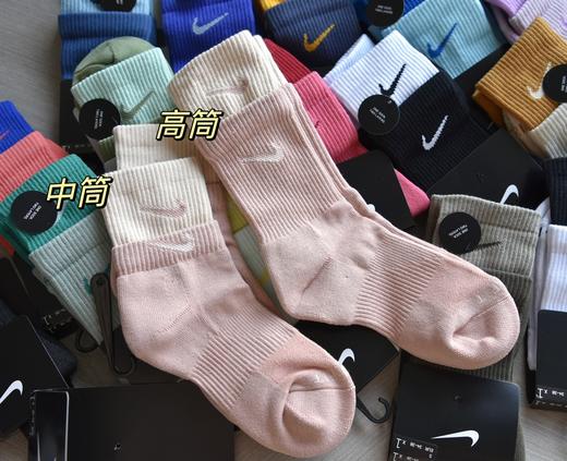 【商城单】18色-NIKE双层假两件棉袜，毛巾底纯棉情侣款，高质量有实拍。 商品图1