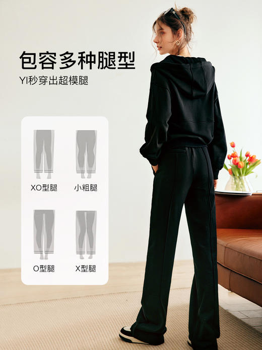 OLrain法式黑色休闲裤女秋季2022年新款宽松直筒阔腿拖地运动卫裤 商品图2