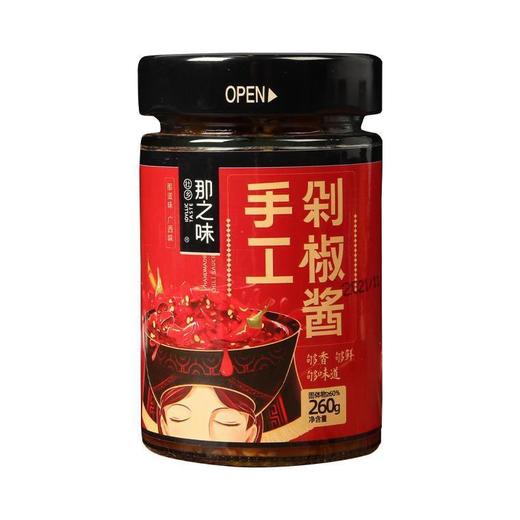 那之味手工剁椒酱    260g/瓶 商品图0