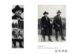 August Sander (Photofile) / 奥古斯特·桑德 摄影口袋本 商品缩略图3