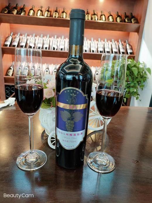 大师级天门沟花香红葡萄酒750ml*1瓶/2瓶/6瓶 商品图1