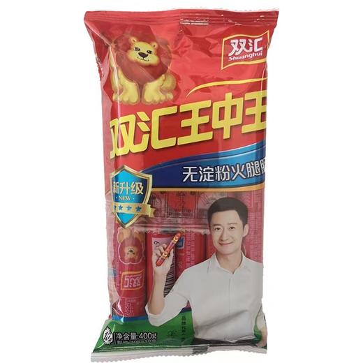 王中王无淀粉40g*10支 商品图0