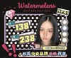 【半年抛活动】Watermelens半年抛 138/副 238/2副 （0-800度 含525/575） 商品缩略图0