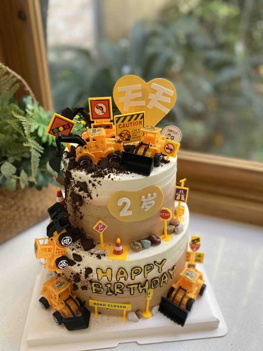 双层男孩挖挖机奶油蛋糕 下单前请仔细阅读商品详情 商品图0