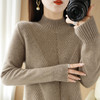 QHJY-JYJH2265七针加厚提花毛衣女款纯色半高领内搭加厚羊毛混纺针织打底衫欧美 商品缩略图2
