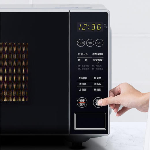 美的微波炉  PM2003 商品图5