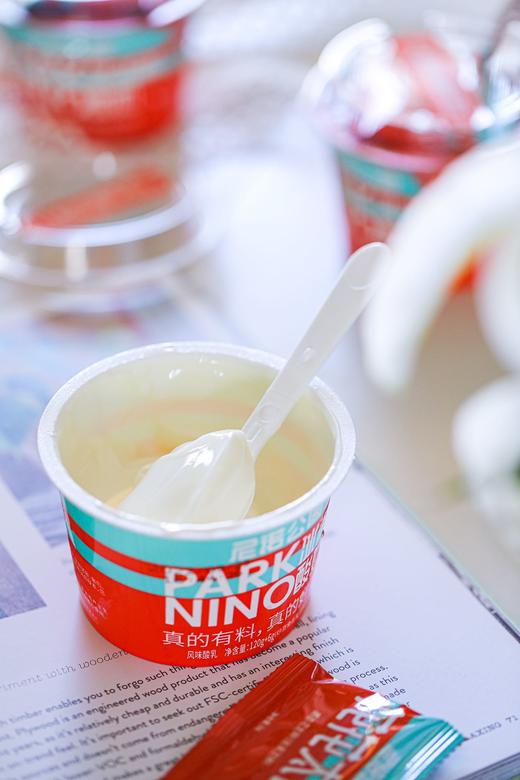 红茶乌龙新口味+酥脆碧根果粒！尼诺公园酸奶    花花太碎 真的有料  好喝到爆   安牧旗下酸奶品牌  奢侈品级酸奶  零食酸奶开创者  酸奶和果仁碎组合  一盒酸奶多重体验 商品图12