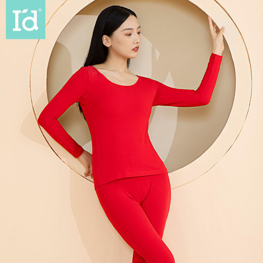 爱帝女士本命年红品内衣棉莱卡打底秋衣秋裤套装 商品图0