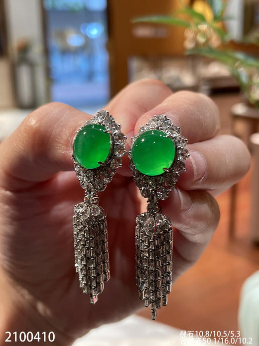 高冰阳艳绿蛋面耳坠【2100410】具体价格微信咨询 商品图7