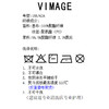 VIMAGE纬漫纪品牌女装冬款时尚百搭A摆显瘦高腰PU半身裙V1406023 商品缩略图6