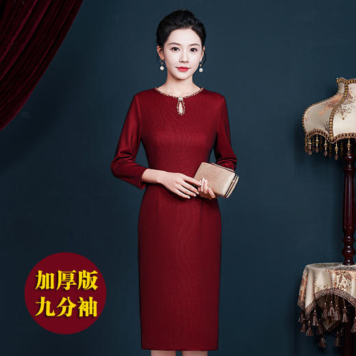 JC-ZS5261喜婆婆婚宴装平时可穿丈母娘结婚婚宴礼服高贵旗袍 商品图0