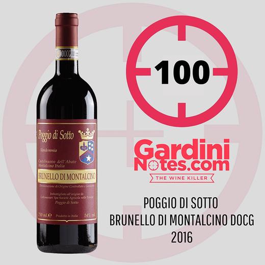 WE酒窖精选2023年度第壹！99分神水第九使徒同款“胜利余韵”！索托丘布鲁奈罗红葡萄酒 Poggio di Sotto Brunello di Montalcino 2018 商品图1