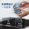 摩飞原汁机MR9901 商品缩略图5